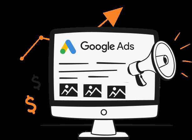Google Ads и сетевой маркетинг - эффективные стратегии привлечения клиентов